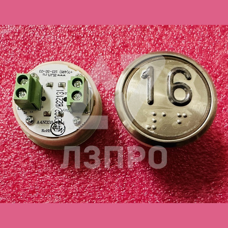 Модуль кнопочный 16 A4N33841$14 EA2406S-S-R-16 ЩЛЗ
