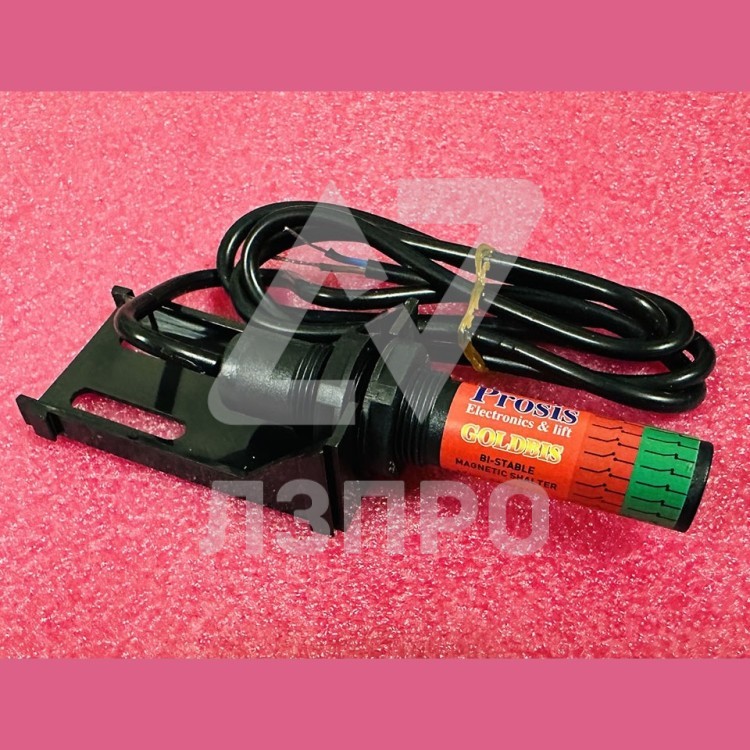 Датчик бистабильный 1,5А 200VDC/240VAC GOLDBIS Prosis