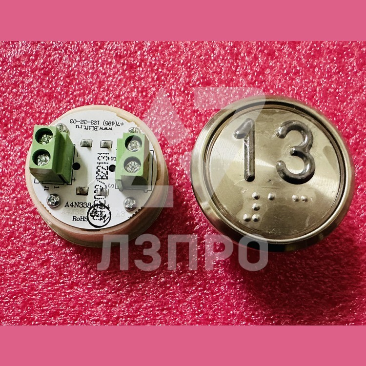 Модуль кнопочный "13" A4N33841$14 EA2406S-S-R-13 ЩЛЗ