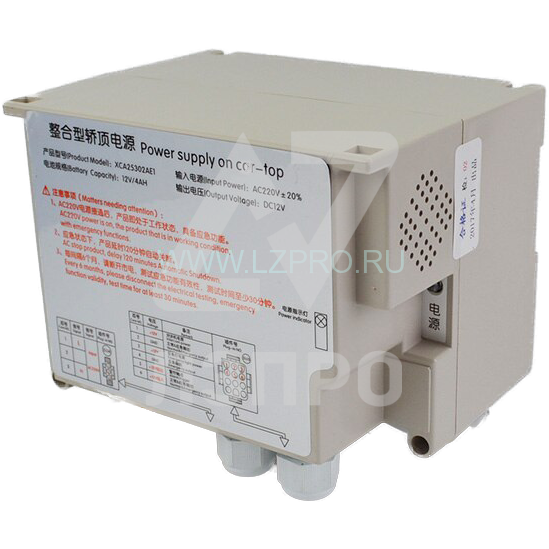 Блок аварийного питания 220VAC 12VDC Otis
