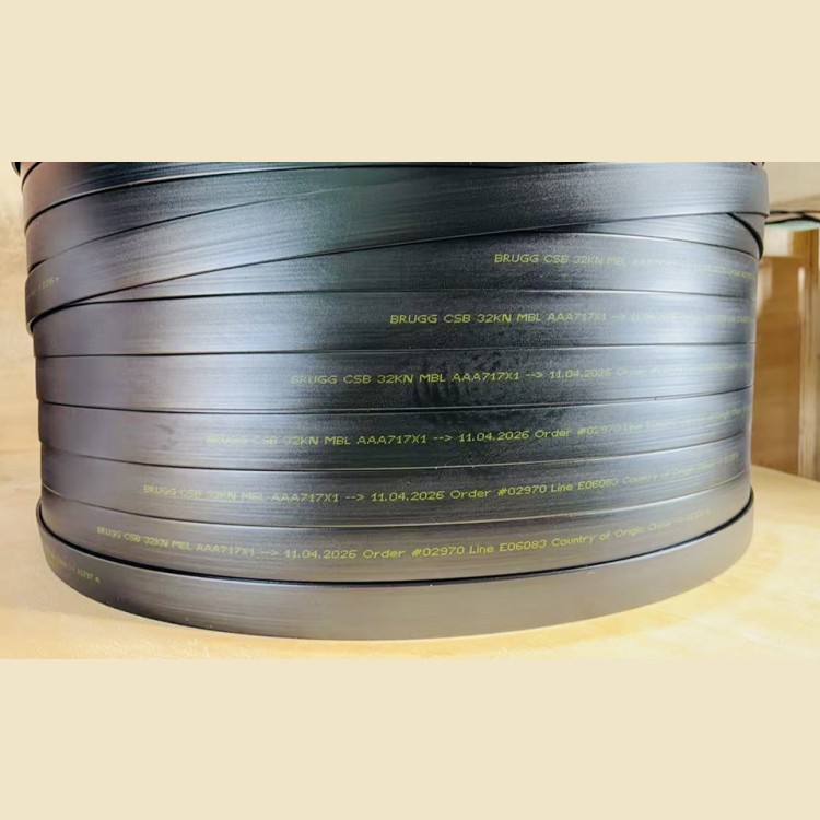 Тяговый ремень 32kN AAA717X1 BRUGG CABLES