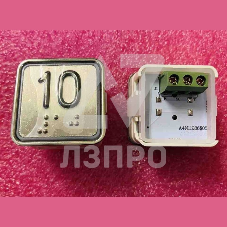 Кнопочный модуль "10" (красная подсветка, с шрифтом Брайля, A4N11286$05) KA302W-D-R-10 ЩЛЗ