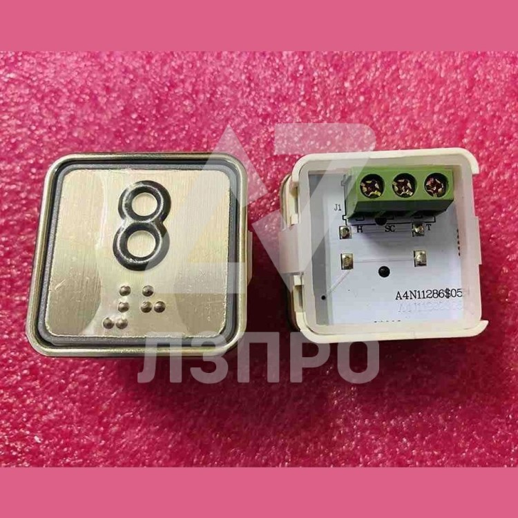 Кнопочный модуль "8" (красная подсветка, с шрифтом Брайля, A4N11286$05) KA302W-D-R-08 ЩЛЗ