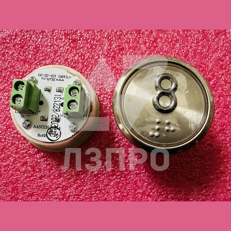 Модуль кнопочный "8" A4N33841$14 EA2406S-S-R-08 ЩЛЗ