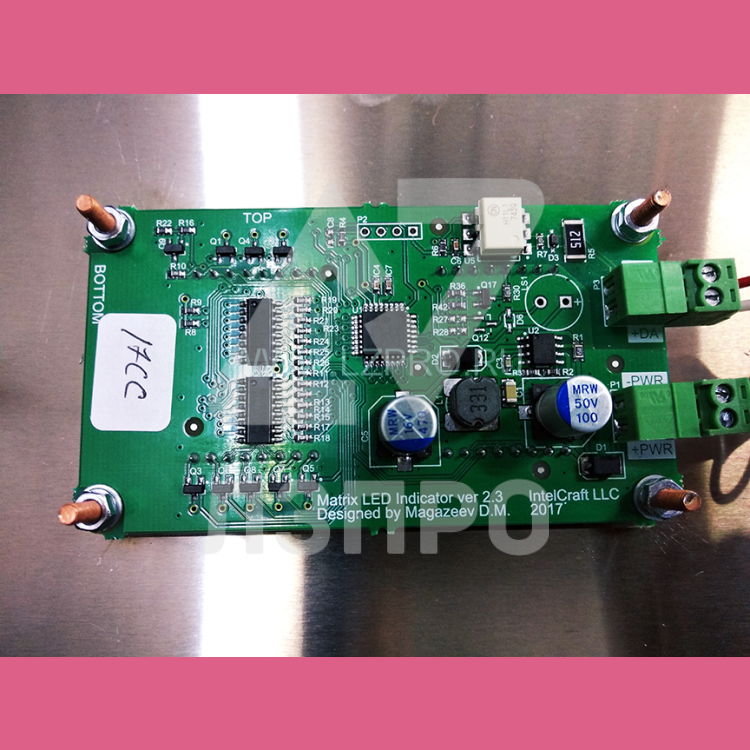 Матричный индикатор в сборе Matrix LED Indicator ver 2.3 IntelCraft УКЛ(3 провода) СМ.УКЛ.ГОР.Э1