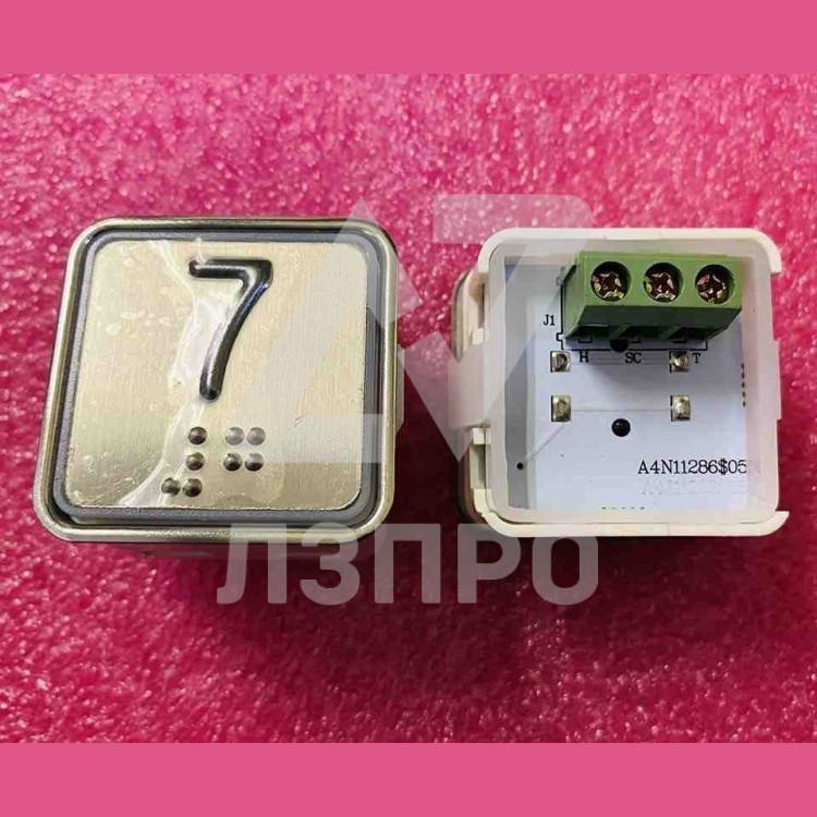 Кнопочный модуль "7" (красная подсветка, с шрифтом Брайля, A4N11286$05) KA302W-D-R-07 ЩЛЗ