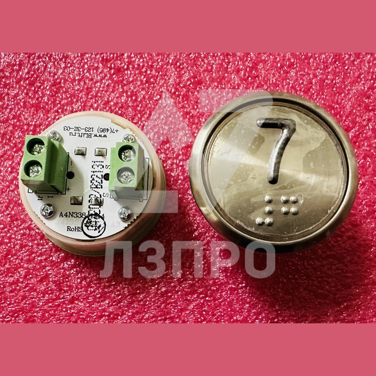 Модуль кнопочный "7" A4N33841$14 EA2406S-S-R-07 ЩЛЗ