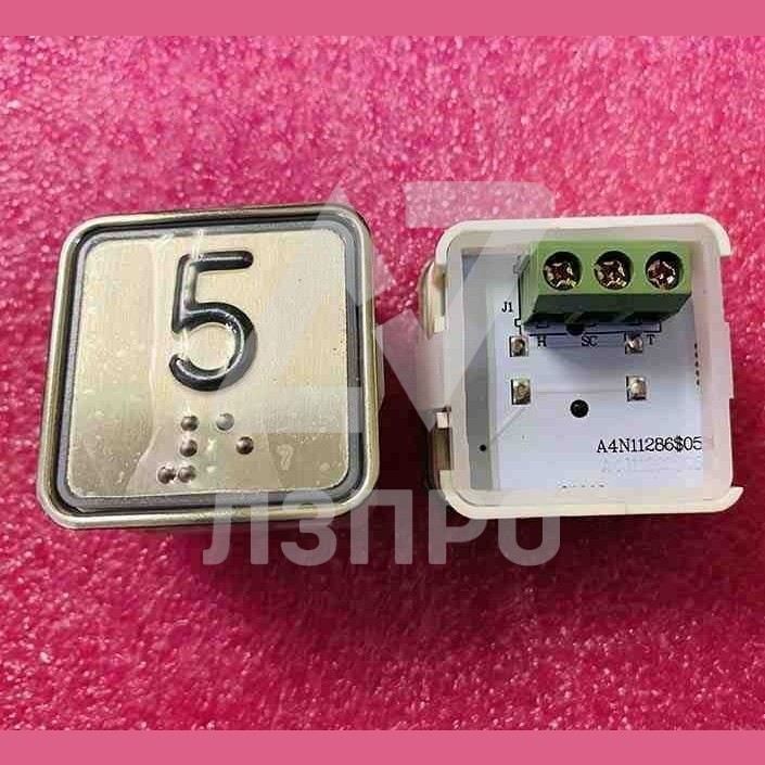 Кнопочный модуль "5" (красная подсветка, с шрифтом Брайля, A4N11286$05) KA302W-D-R-05 ЩЛЗ