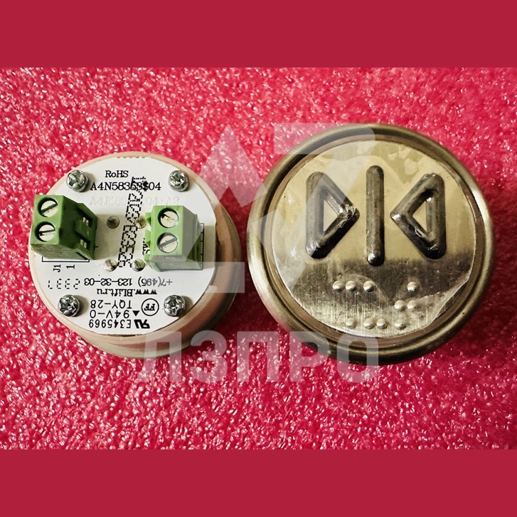 Модуль кнопочный белая подсветка код брайля "закрытие" A4N58353$04 BBP-R302-VCPLT-S-W-CLS