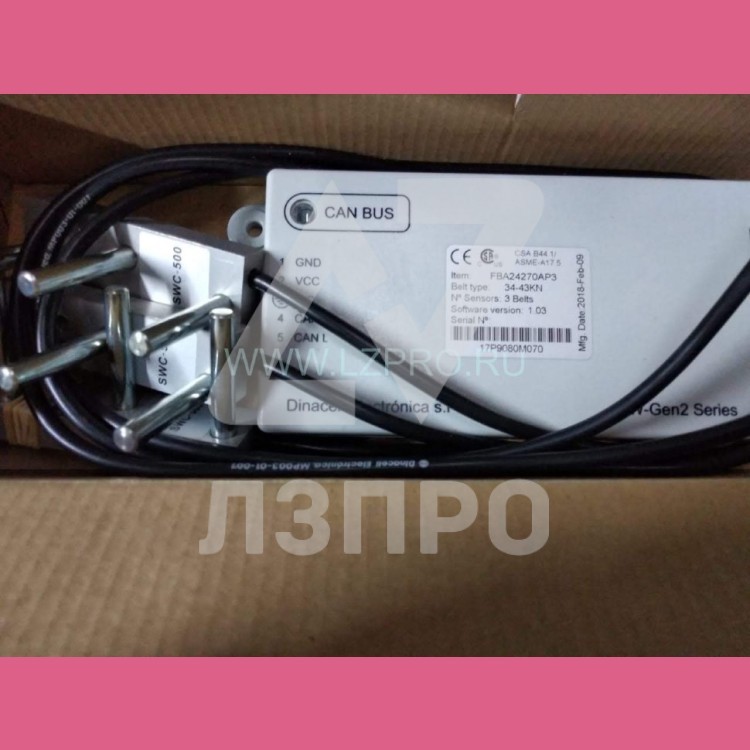 Устройство грузовзвеш. Otis GEN2 (3 ремн., 34-43kN) Dinacell Electronica FBA24270AP3