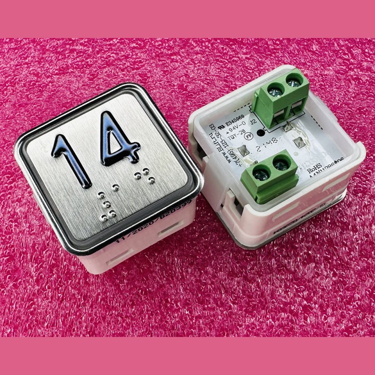 Модуль кнопочный квадратный красная подсветка код брайля "14" A4N11286$06 KA302-S-R-14 ЩЛЗ