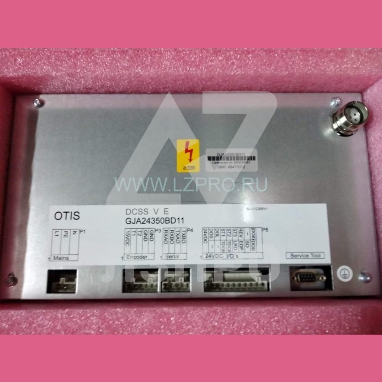 Блок управления DCSS5-e serv.pac GJA24350BD11