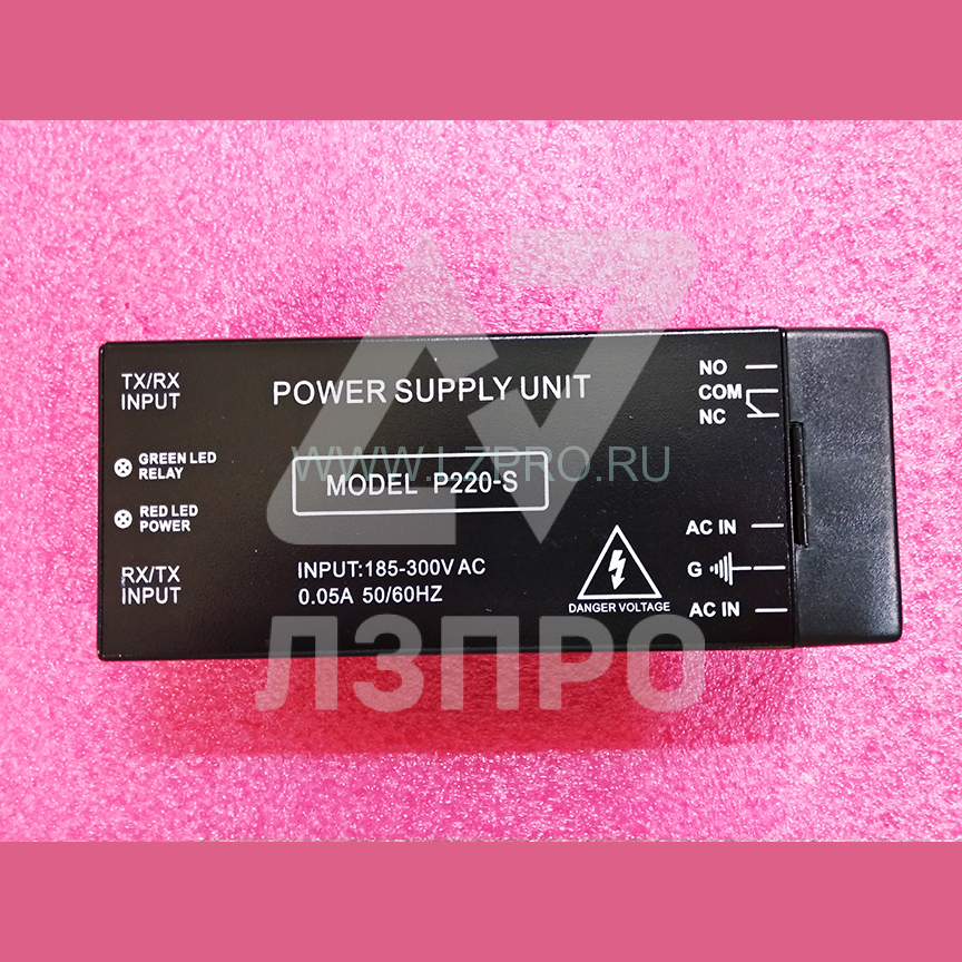 Блок питания фотобарьера Power supply unit model P220S Vega купить в