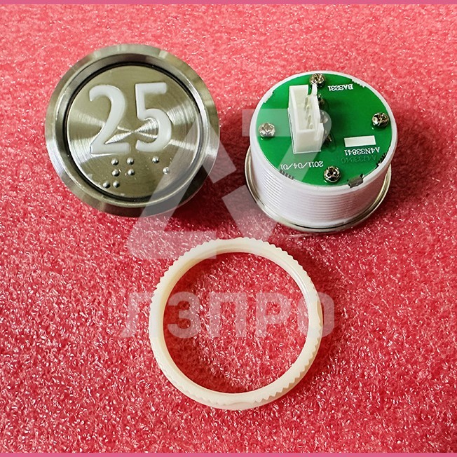 Кнопка "25" (с шрифтом Брайля, белая круговая подсветка, тип BAS231) A4N33841 Otis