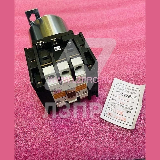 Контактор MG5 80VDC