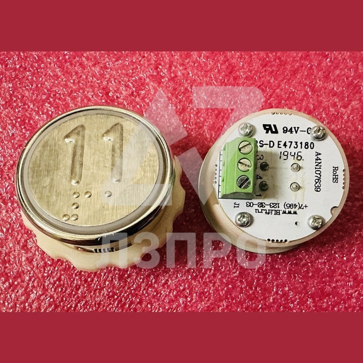Кнопочный модуль с шрифтом Брайля 11 разъём под винт A4N107639 MA2D04-D-R-11 ЩЛЗ КМЗ