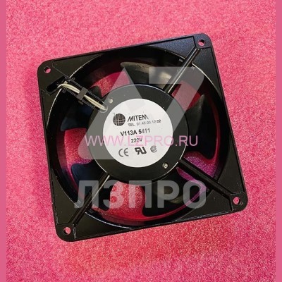 Вентилятор осевой 120x120x38mm 220VAC V113A 5411 Mitem