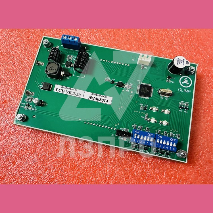 Кабинный индикатор LCD УКЛ-20