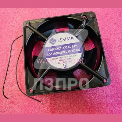 Вентилятор 120x120x38mm 220VAC AC-12038HBW-220
