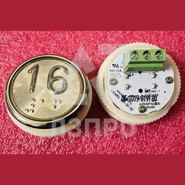 Модуль кнопочный 16 A4N49744S05 EA2406S-D-R-16 ЩЛЗ
