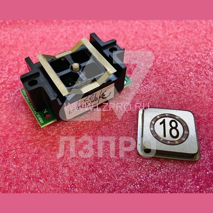 Модуль кнопочный квадратный "18" ВКЛ13А-7 ДС730836362.1 ЩЛЗ