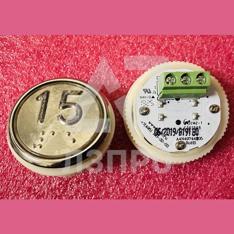 Модуль кнопочный 15 A4N49744S05 EA2406S-D-R-15 ЩЛЗ