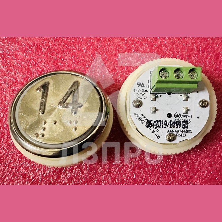 Модуль кнопочный 14 A4N49744S05 EA2406S-D-R-14 ЩЛЗ