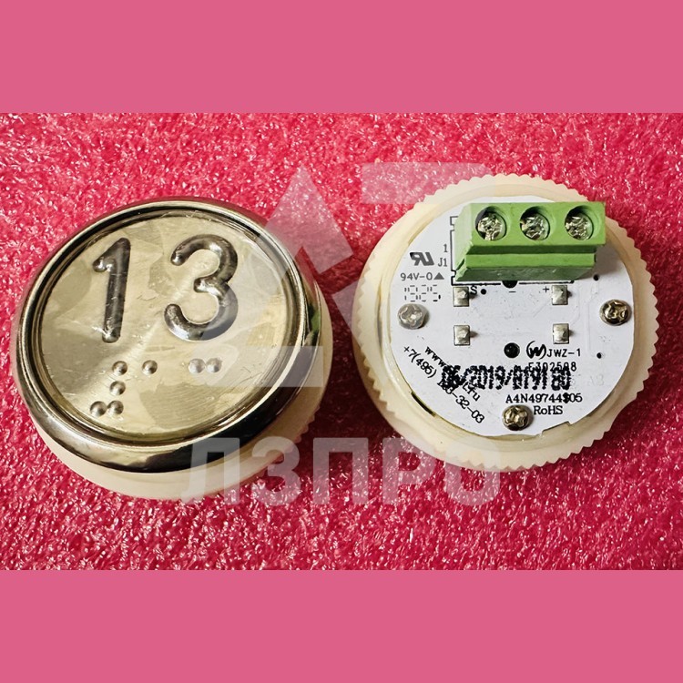 Модуль кнопочный 13 A4N49744S05 EA2406S-D-R-13 ЩЛЗ