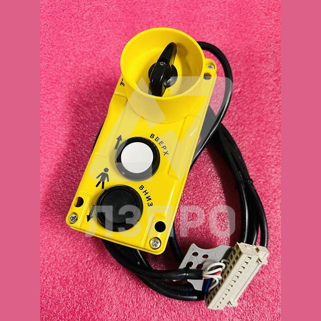 Пульт ERO (вврех; вниз; норм) ZAA25401T2