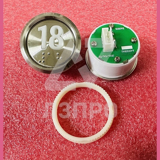 Кнопка "18" (с шрифтом Брайля, белая круговая подсветка, тип BAS231) A4N33841 Otis