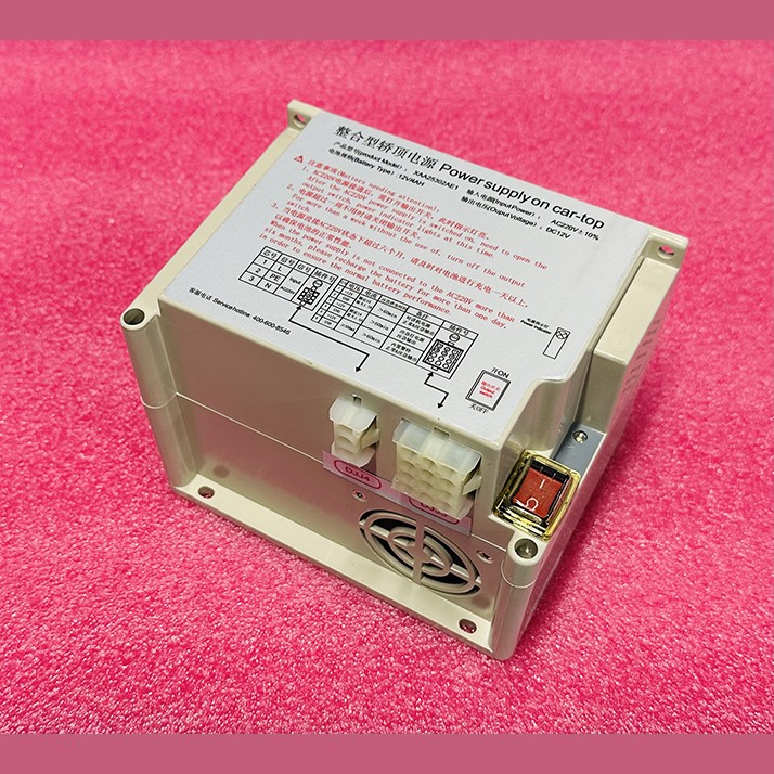 Блок питания (power supply on car-top) с аккумулятором 12V/4AH 220VAC 12VDC XAA25302AE1 Xizi Otis