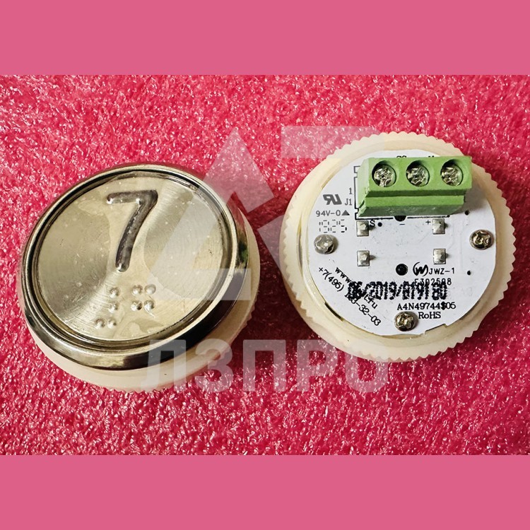 Модуль кнопочный 7 A4N49744S05 EA2406S-D-R-07 ЩЛЗ