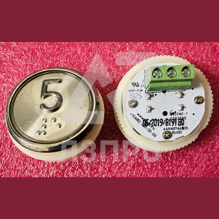 Модуль кнопочный 5 A4N49744S05 EA2406S-D-R-05 ЩЛЗ