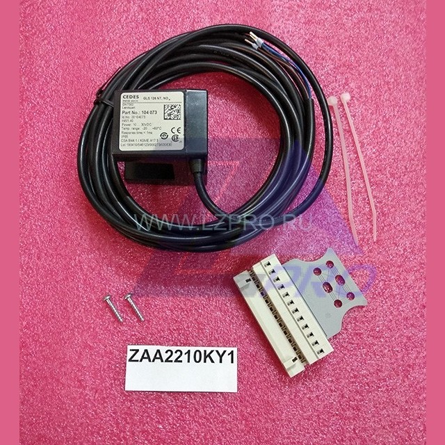Комплект датчика оптического (ZAA629T1/CEDES GLS 126 NT NO) ZAA2210KY1 Otis