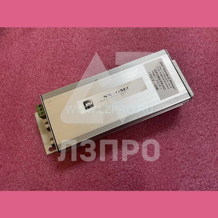 Контроллер фотозавесы SN-GM2
