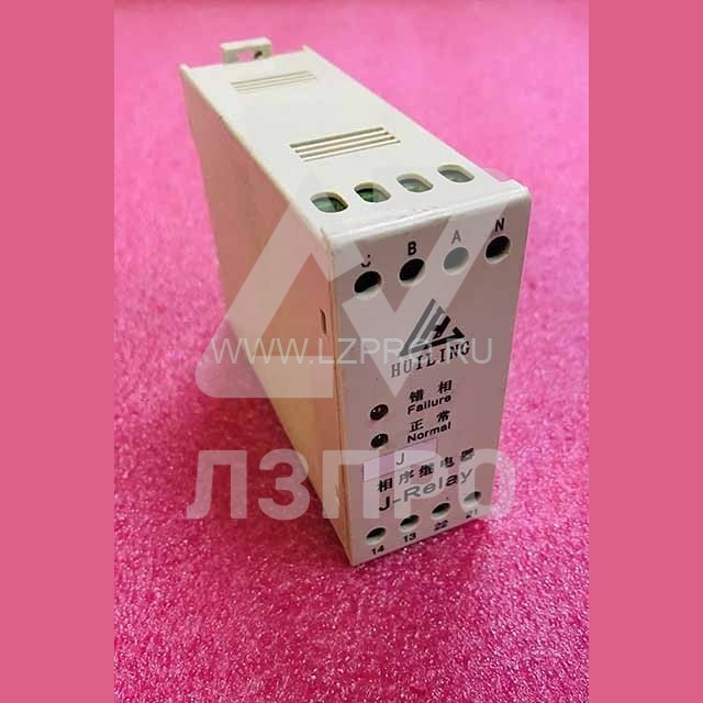Реле контроля фаз J-Relay HLJN 3 phase AC 1A 250VAC 30VDCHUILING XAA613CF1 XIZI OTIS