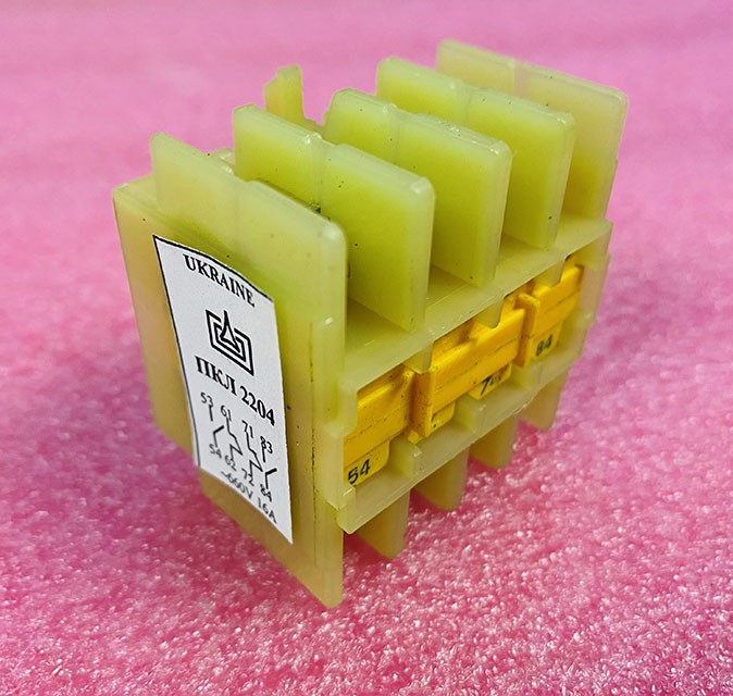 Приставка контактная ПКЛ 2204 2НО+2НЗ исп.А ЭТАЛ купить в ООО ЛЗПРО в ...