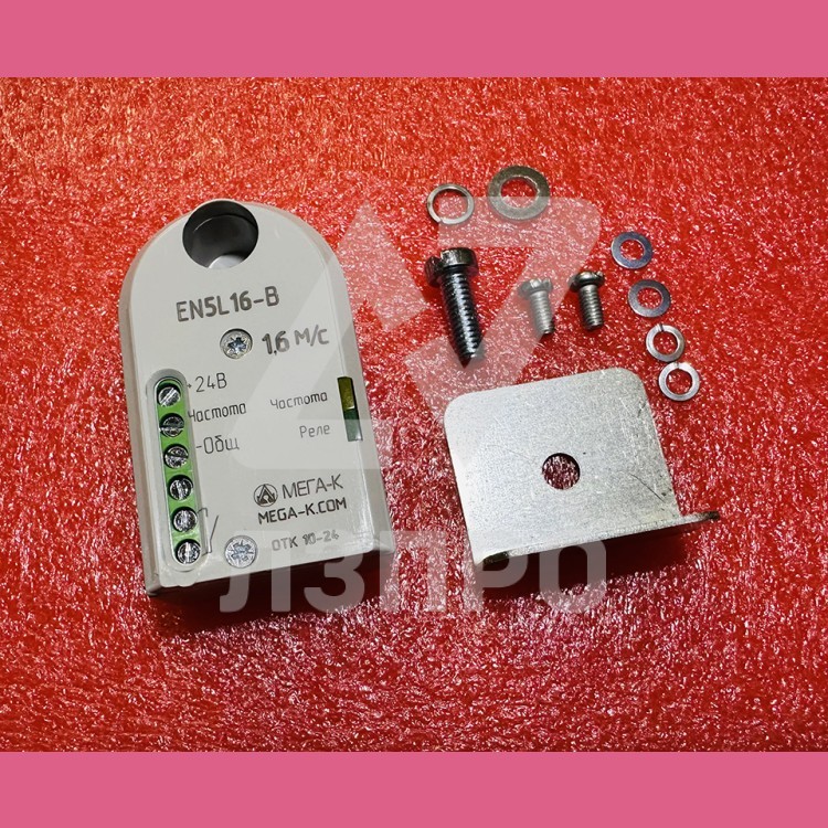Датчик контроля скорости 1,6 м/с 24В EN5L16-B