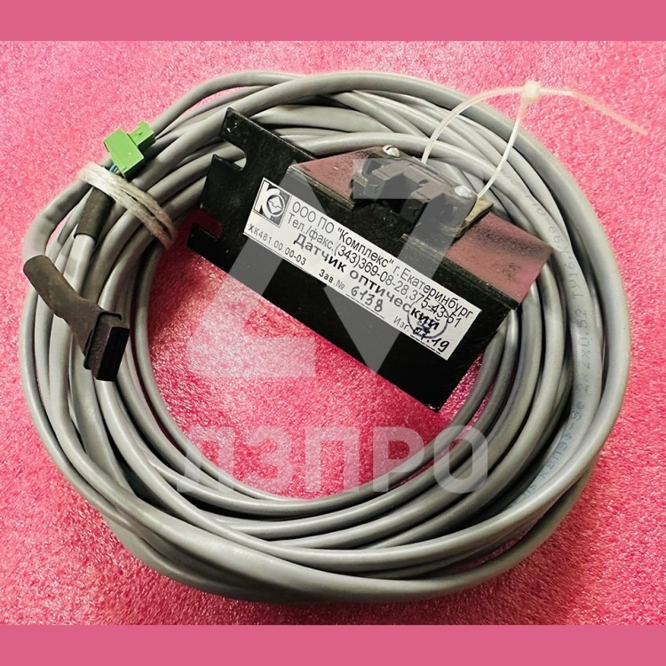 Комплект оптического датчика BS5-K2M ХК481.00.00-03