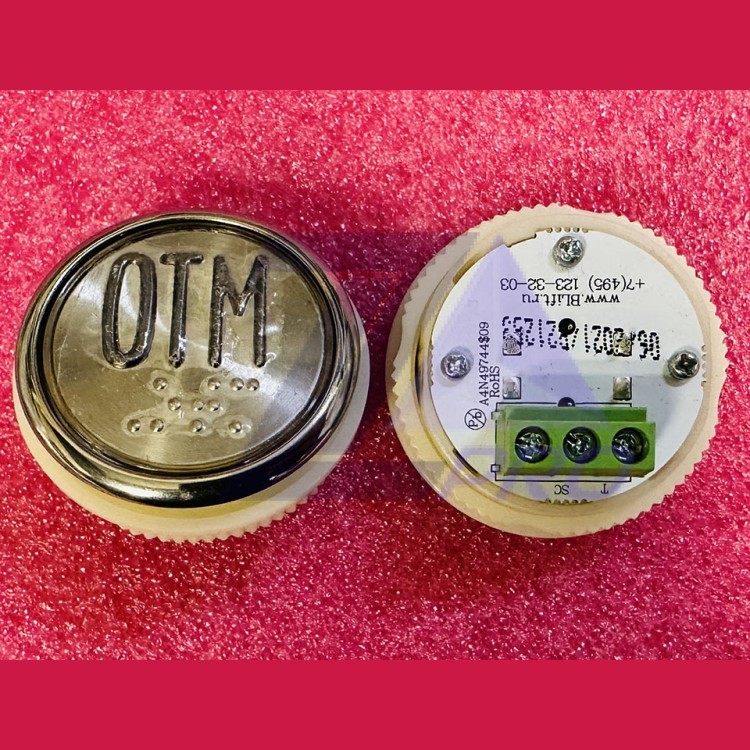 Модуль кнопочный "ОТМ" отмена A4N49744$09 EA2406S-OTM ЩЛЗ