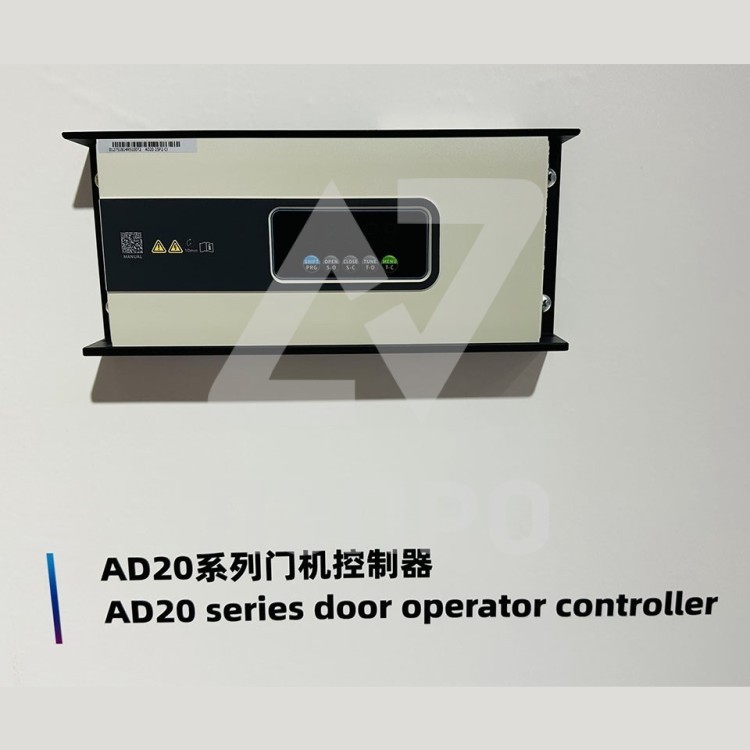 Контроллер привода дверей AD20 1.1A 200W AD20-2SP2-CI