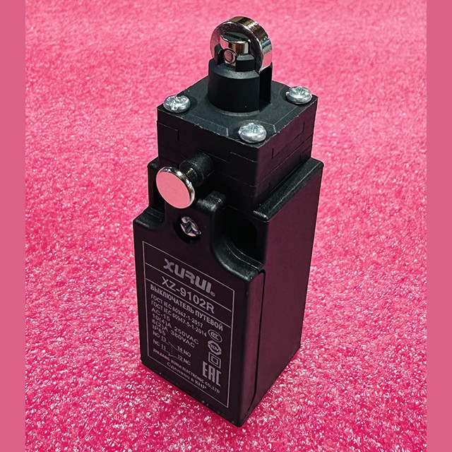 Выключатель с фиксацией XZ-9102R XURUI