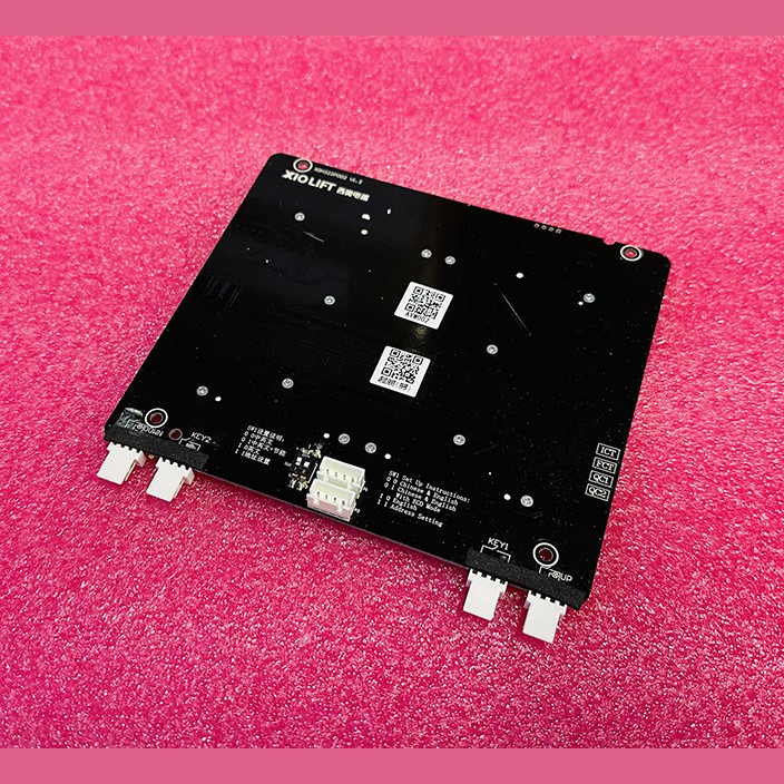 Плата дисплея duplex XDH322P002 V1.2 XIOLIFT SWORD