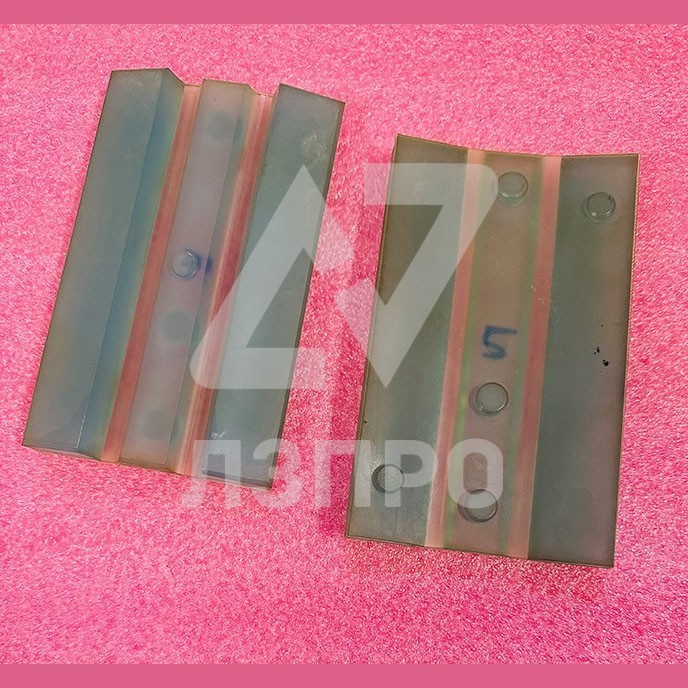 Вкладыш-книжка EM 5 PU для башмака HSM+WSM P=5 мм L=140мм (полиуретан, пр-во Россия)