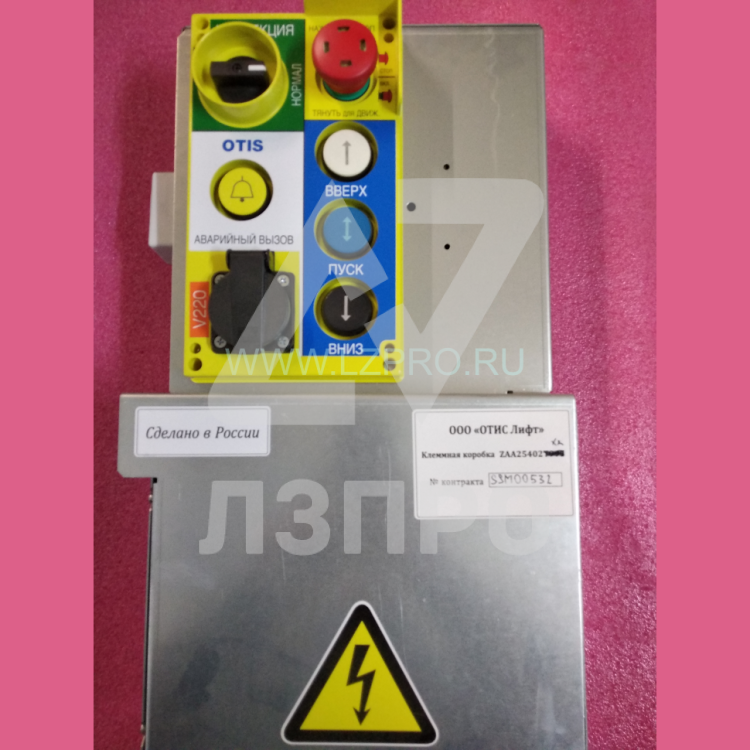 Клеммная коробка J-BOX с пультом ревизии ZAA25402X2 (ZAA25402X3) Otis