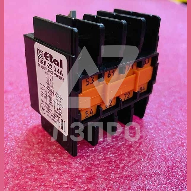 Приставка контактная пкл 2204. 3th2262-1bb4. IEC 947 en 60947 VDE 0660 переключатель. Контактор 3th2262-1bb4. Магнитный пускатель Unox