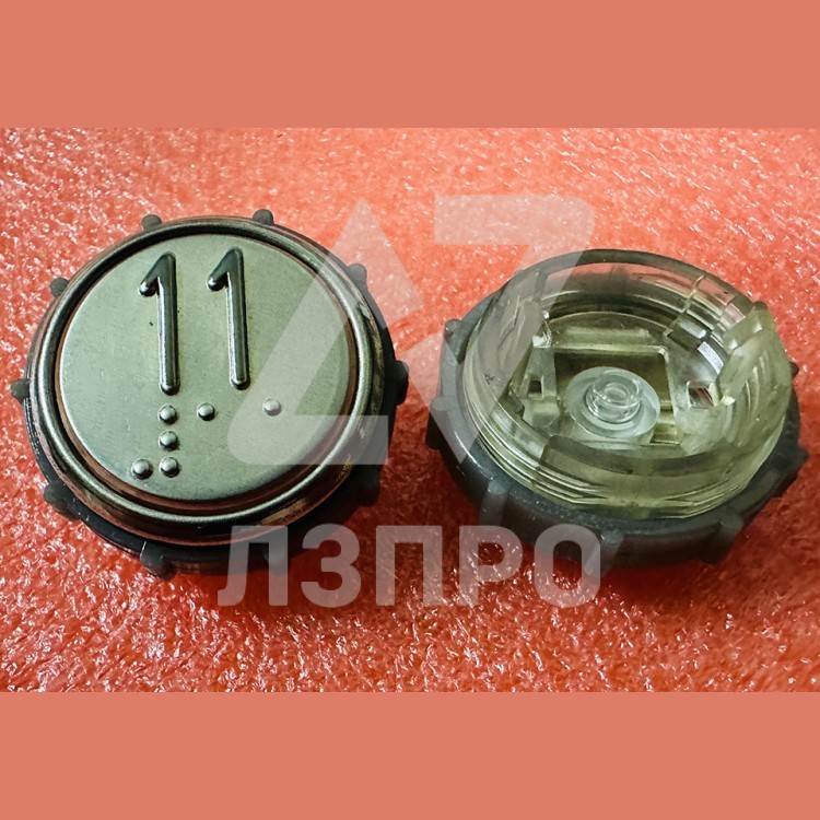 Модуль кнопочный круглый 11 с гайкой без платы ВКЛ13А-7П (7-4П)