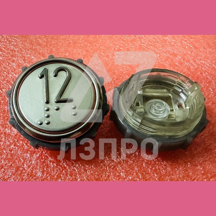 Модуль кнопочный круглый 12 с гайкой без платы ВКЛ13А-7П (7-4П)