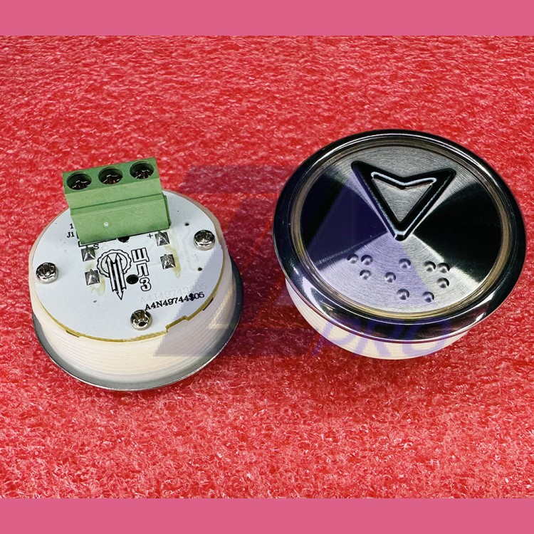 Модуль кнопочный A4N49744$05 красная подсветка "стрелка" BBP-R331-CMPLT-D-R-ARR (EA2405S-D-R-ARR) ЩЛЗ