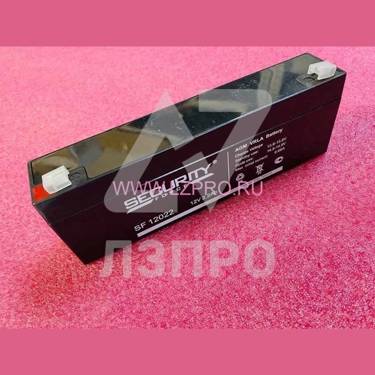 Аккумуляторная батарея 12V 2.2Ah SF12022 Security Force купить в ЛЗПРО ...